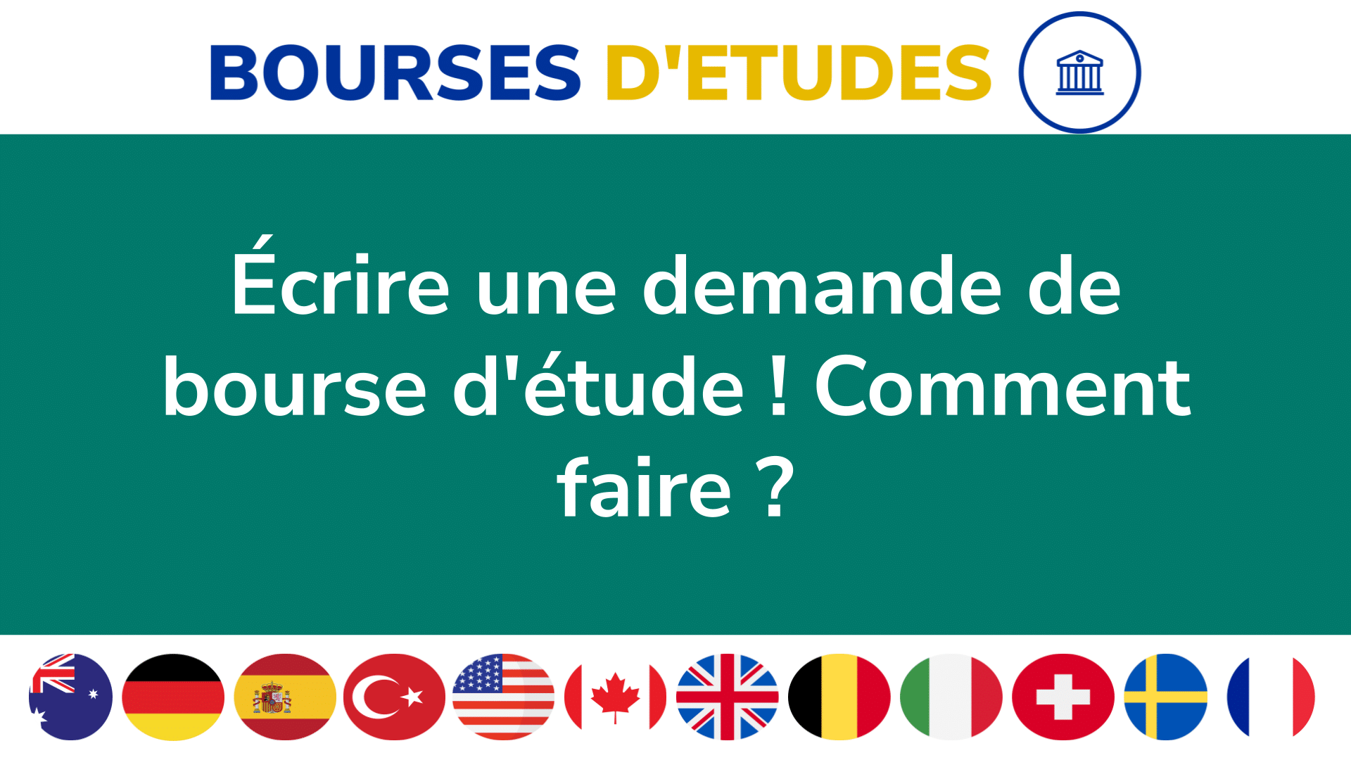 Écrire une demande de bourse d'étude ! Comment faire