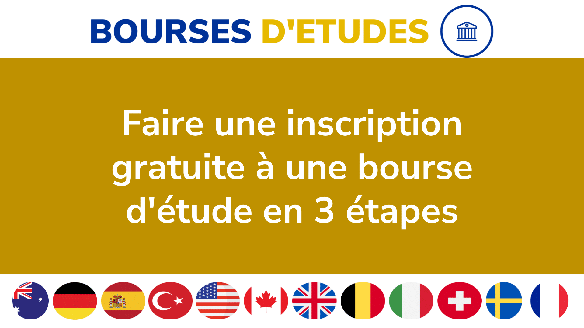 Faire une inscription gratuite à une bourse d'étude