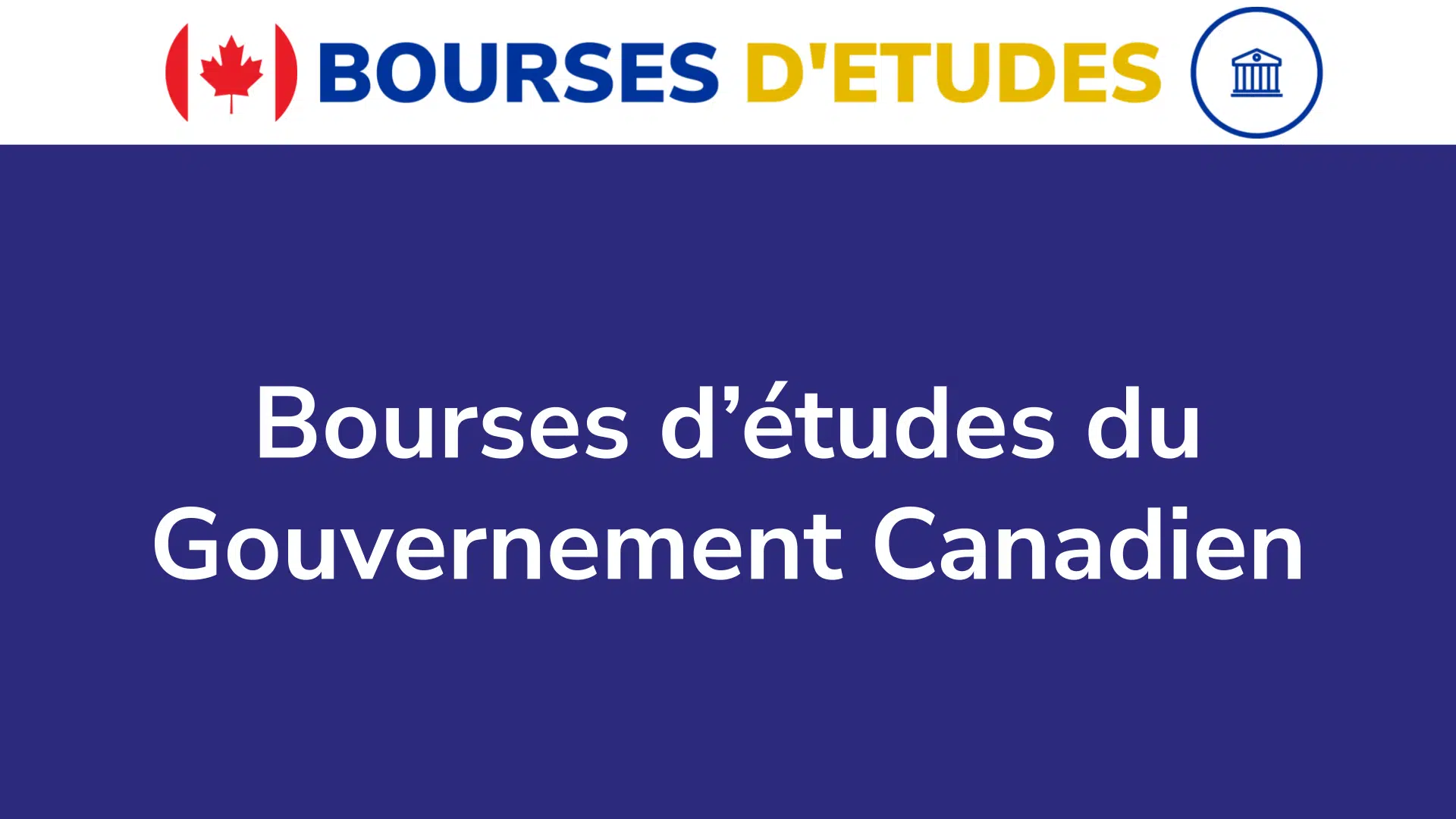 Bourses d’études du Gouvernement Canadien