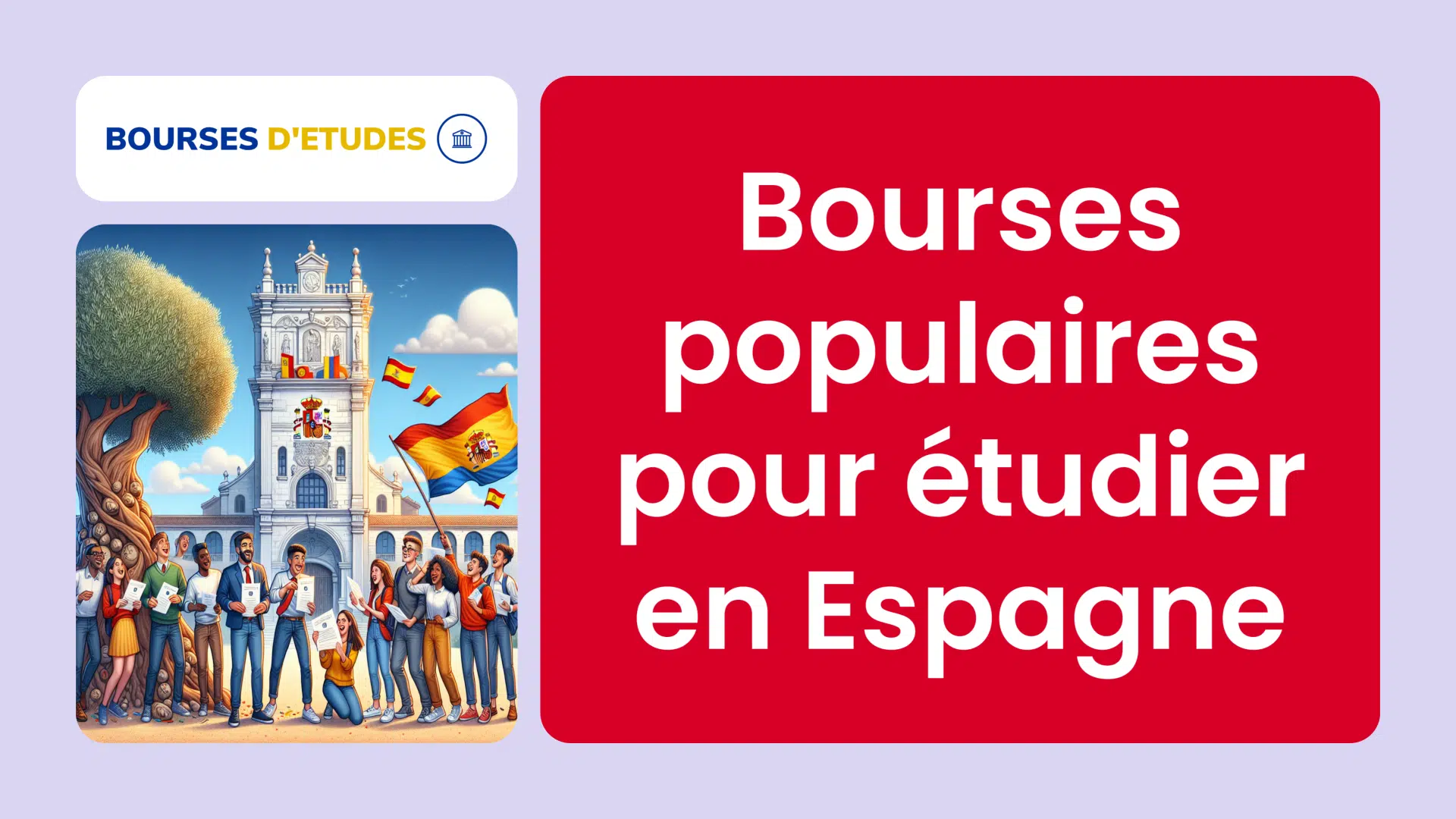 Bourses populaires pour étudier en Espagne