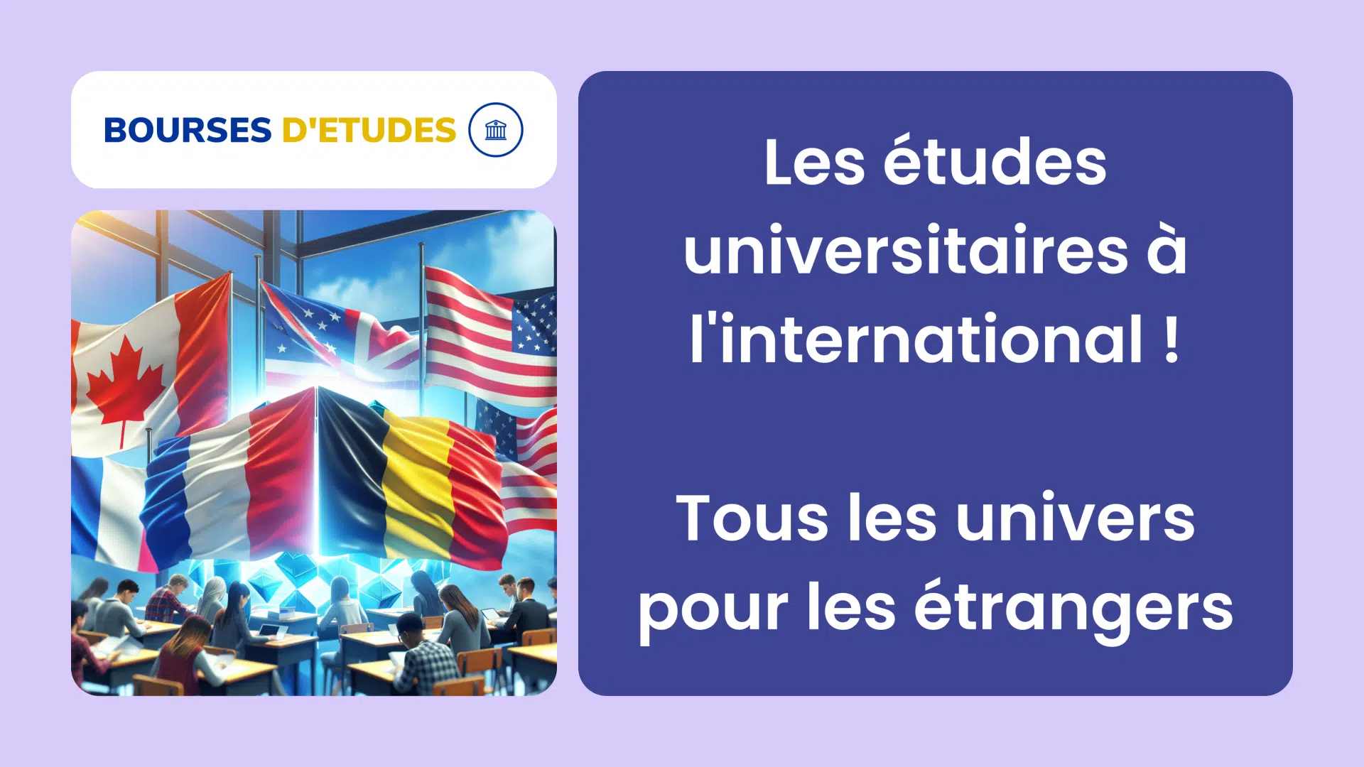 Les études universitaires à l'international ! tous les univers pour les étrangers
